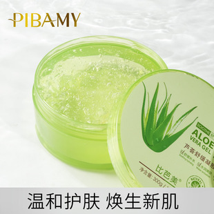 �Ȱ����J�C�澏���z300g�aˮ�������o��ˬ�̝��J�C�z��ƿ�b