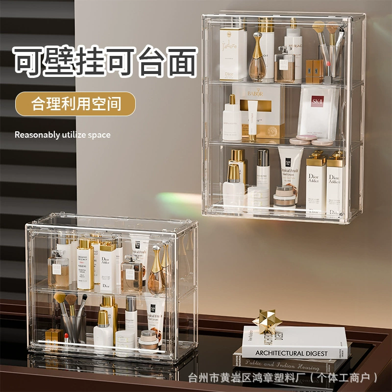 Wall-mounted Storage Box Shelf Rack Acrylic Clear from Yomiego