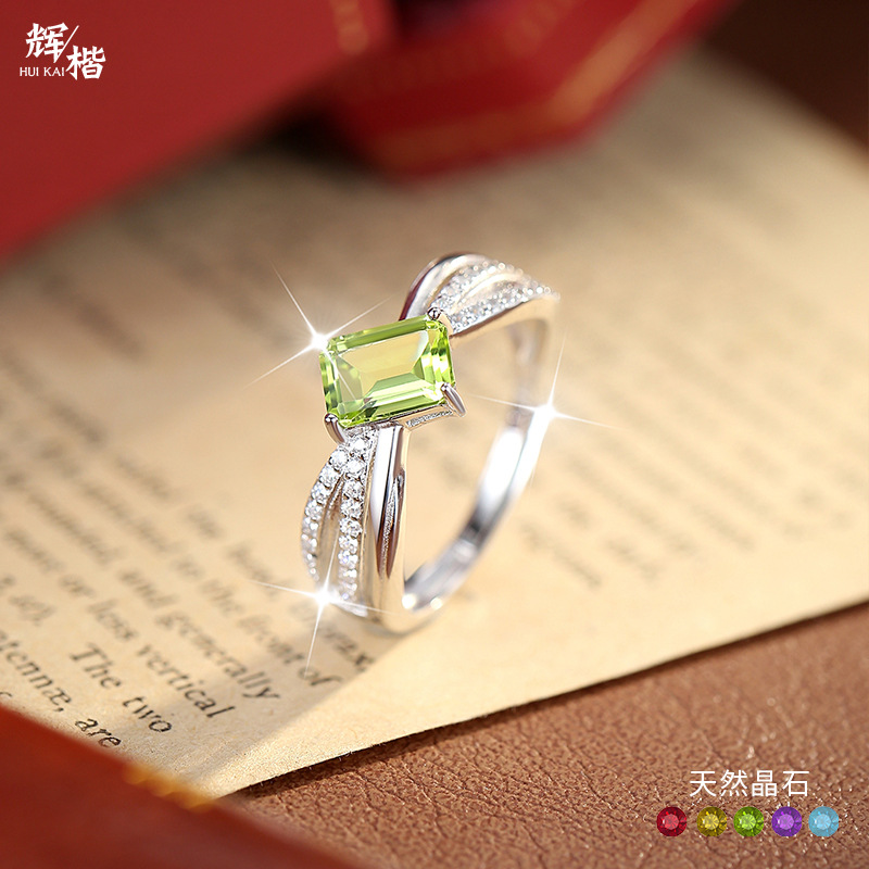 Square Natural Crystal Stone Ring Accessible Luxury Color Treasure High-End Cross-Border Hot Sale S925 Sterling Silver Fashion Open Ring