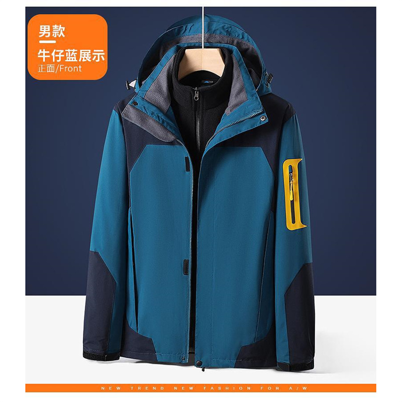 Nuevo traje de asalto logotipo personalizado otoño y invierno terciopelo 3 - en - 1 desmontable traje de montaña al aire libre abrigo de trabajo