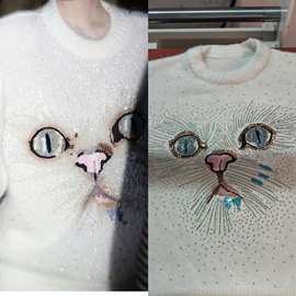 重工刺绣马海毛羊毛混纺】宋祖儿同款刺绣猫咪马海毛毛衣女2025