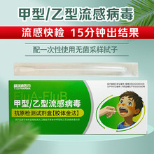 ���氣���tș������/�������в�����ԭ�z�yԇ���� ����һ1�˷�/��