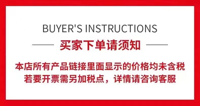 微信图片_20220211012636