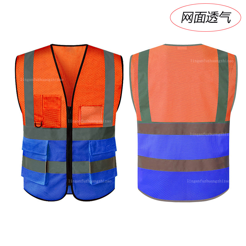 Chaleco de Seguridad Reflectante Multibolsillos para Construcción y Tráfico