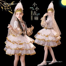 ��һ��ͯ���_˹����bŮ���������Ɲ�e������ݷ��׃��@�赸���b