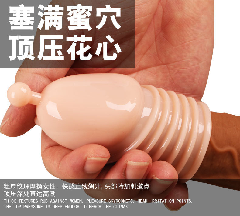 Multi-Purpose Textured Stimulation Sleeve, Manual TPE Male Masturbator, Compact 10.5 cm Design — detail image 3