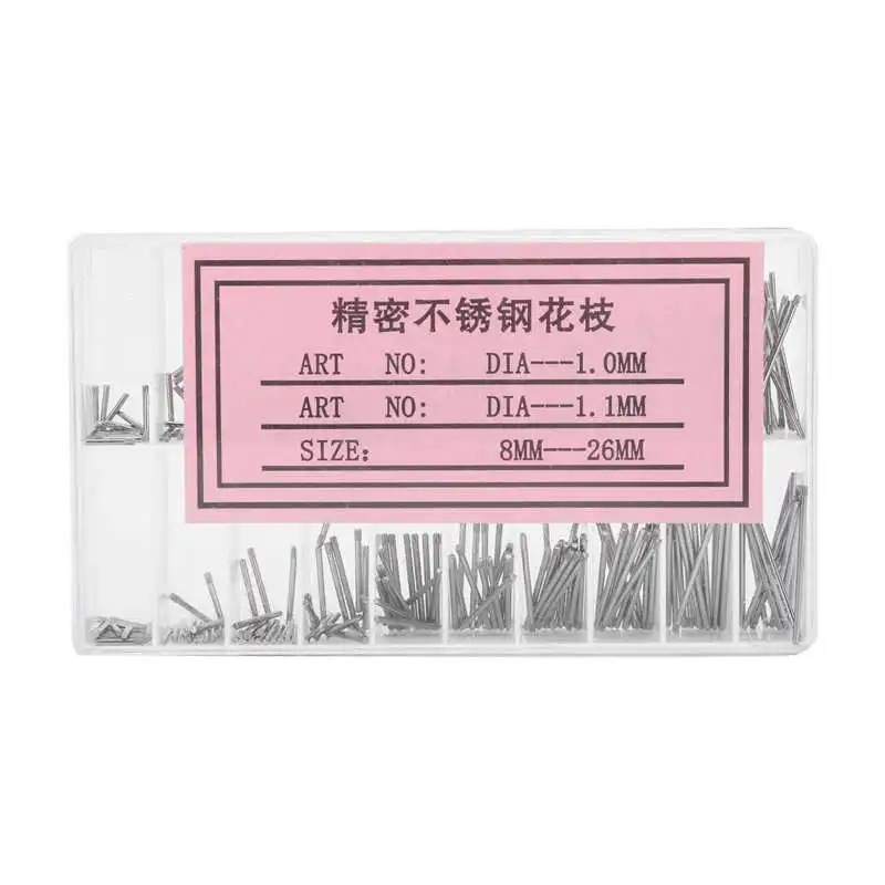 修表工具 手表零件/配件 精密不锈钢 花枝 8MM-26mm 多尺寸