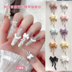 ソフト彫刻二重蝶結びネイルアクセサリー立体白黒ピンクブルー紫色リボンネクタイ爪ドリルアクセサリー