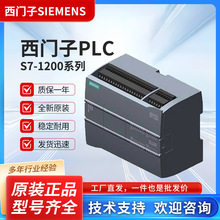 ������PLCS7-1200CPU1215CAC/DC/�̵���6ES7215-1BG40-0XB0������