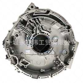 ZF16S221WSK离合器前壳厂家提供图片安全耐用