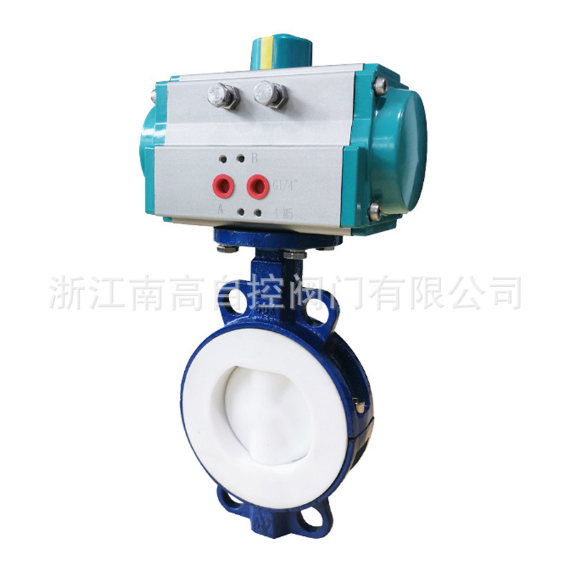 南高供应 D671F46-16C DN300气动对夹式衬氟蝶阀 气动