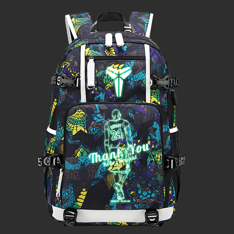 빛나는 판-A-황-150-151 고베의 뒤