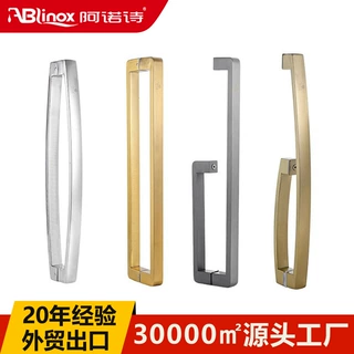 订制玻璃门304不锈钢淋浴房拉手浴室卫生间移门把手L型圆弧拉手