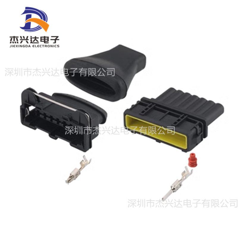 DJ7071-3.5-11/21 domestic applicable Santana 2000 Pusan Jetta ignition module amplifier plug