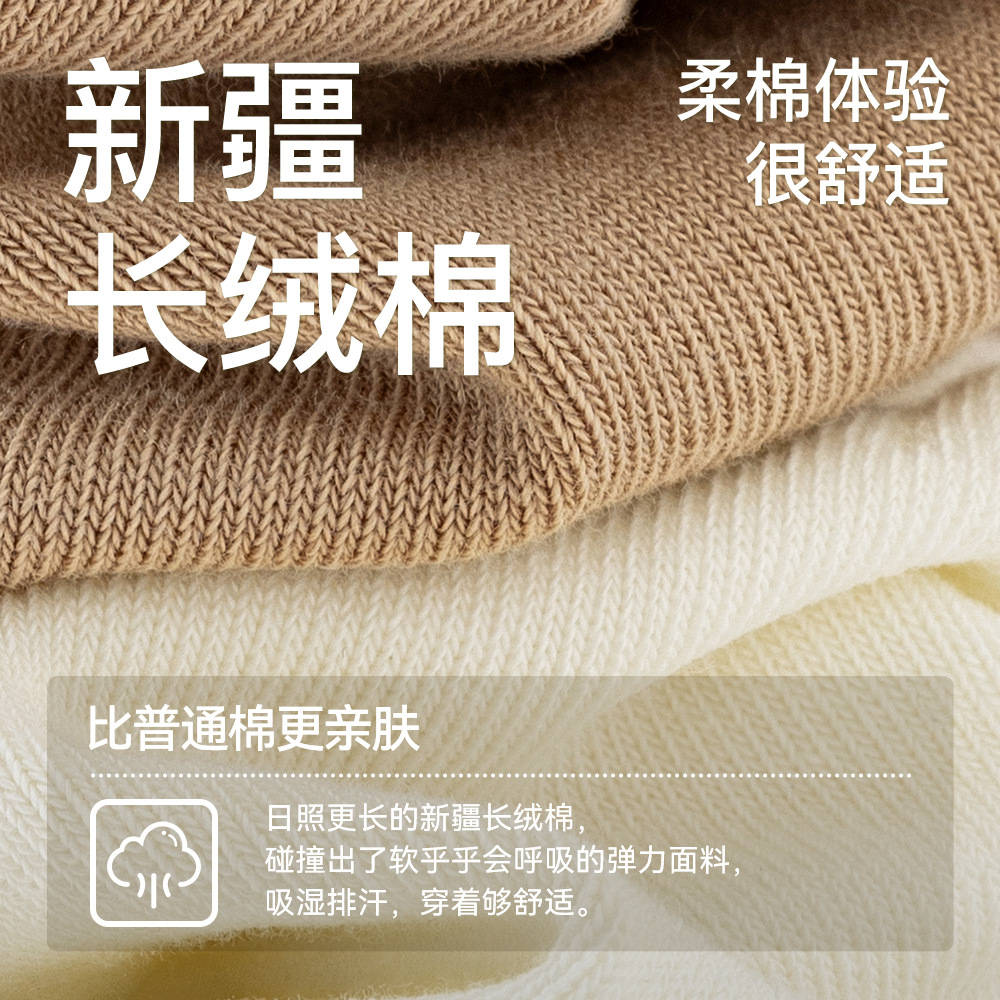  Medias deportivas de algodón para hombre, calcetines transpirables y antidesodorantes