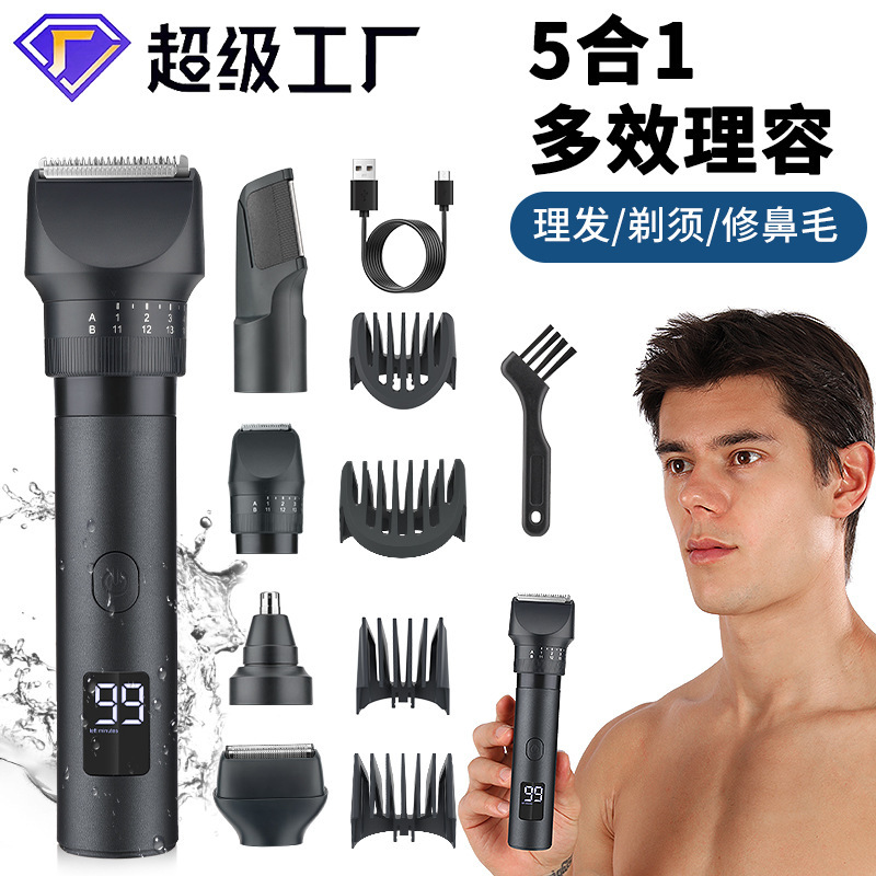 Adjustable cutter head men's electric hair clipper multifunctional razor household nose hair trimmer body hair trimmer set