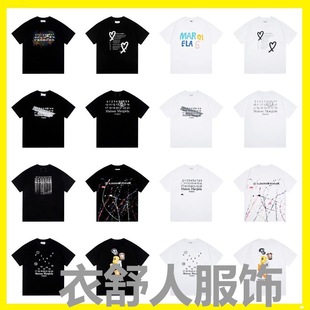 ��M6ϵ�С��羳���Q���l�R�����O���L�����Ľǘ˳�����H����T��