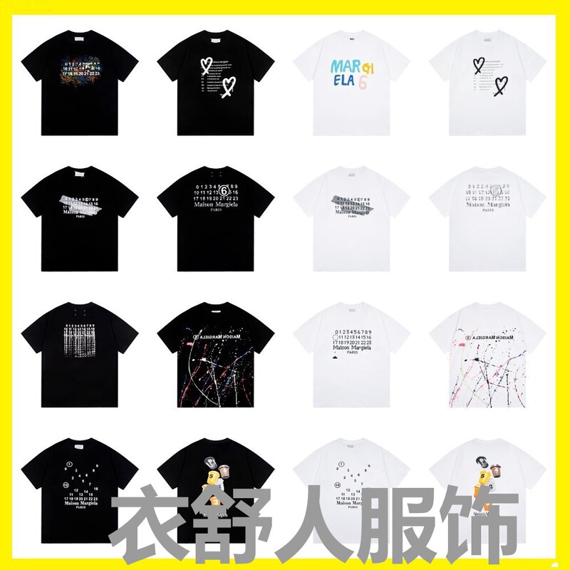 [M6 Series] Cross-Border Export Wholesale Majila Normcore Style Digital Four-Corner Logo Trendyy Couple Short-Sleeved T-Shirt