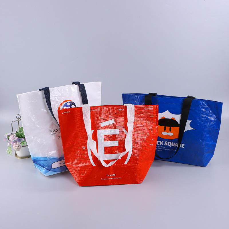 厂家批发pp编织袋手提袋定制覆膜加厚购物袋公司宣传网红蛇皮袋