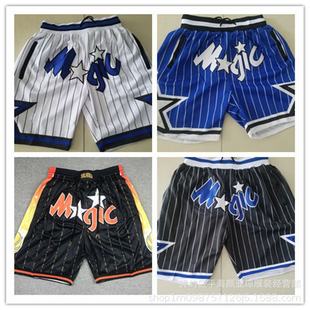 Embroidered Jersey High Street Just Don Magic Secret Embroidered Pocket Zip Pants