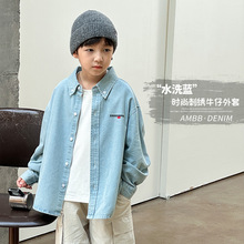 艾摩贝贝潮童砂洗棉宽松外套2025秋韩版男女童时尚刺绣软牛仔衬衫