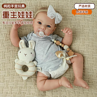 ���������냺RebornDolls50����19.69Ӣ�����l���z�����������