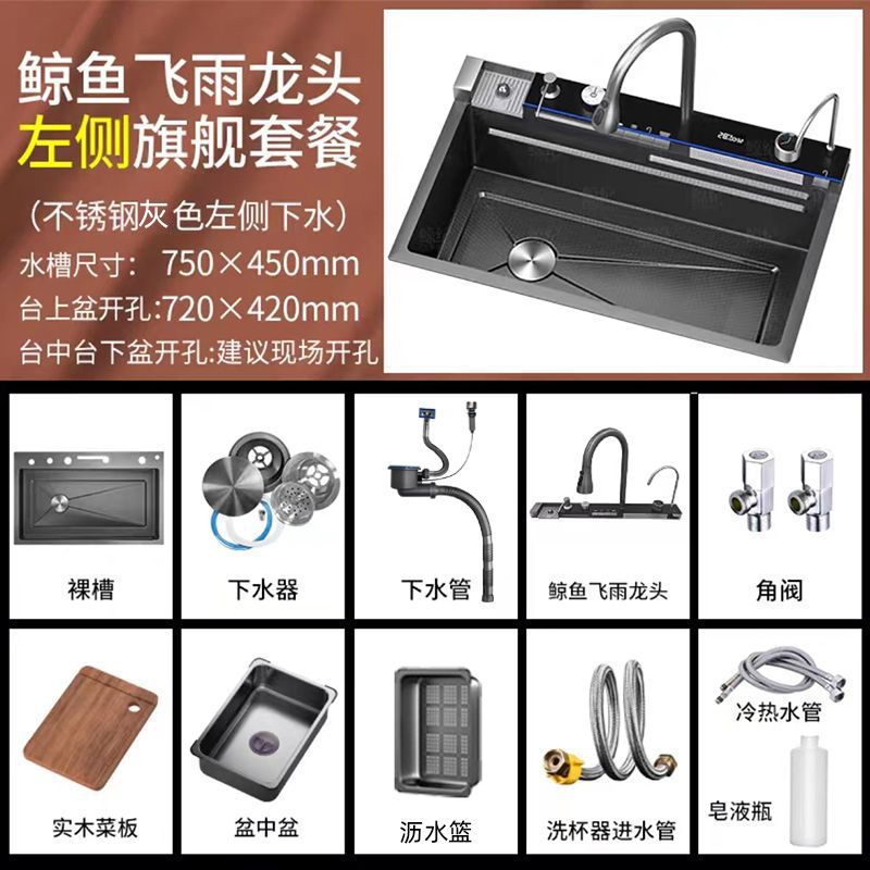 Cocina de panal de abeja 304 canal único acero inoxidable nano grado de alimentación doméstico [6mm] ballena ultra gruesa