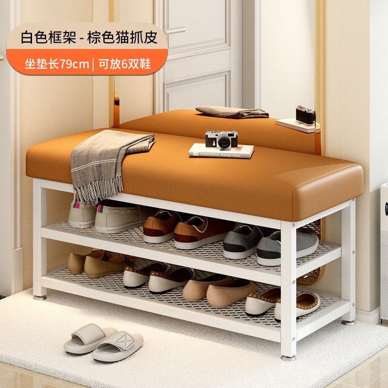 Taburetes personalizados en la puerta de metal simple en la casa se pueden sentar en la puerta, taburetes bajos de lujo ligeros, taburetes para cambiar zapatos