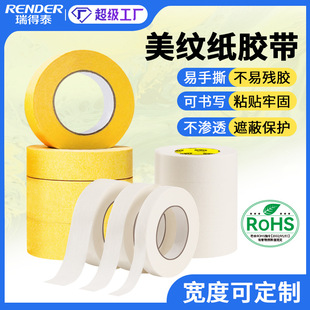 �S�����l���y���z�� ��ɫ�Sɫ����˺�����b���ڱη�ɫ�L�����z��
