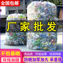 �b�VȪˮƿ�ľW������W���ՏUƷ�Ĵ����b���ƿ�Ĵ�������������