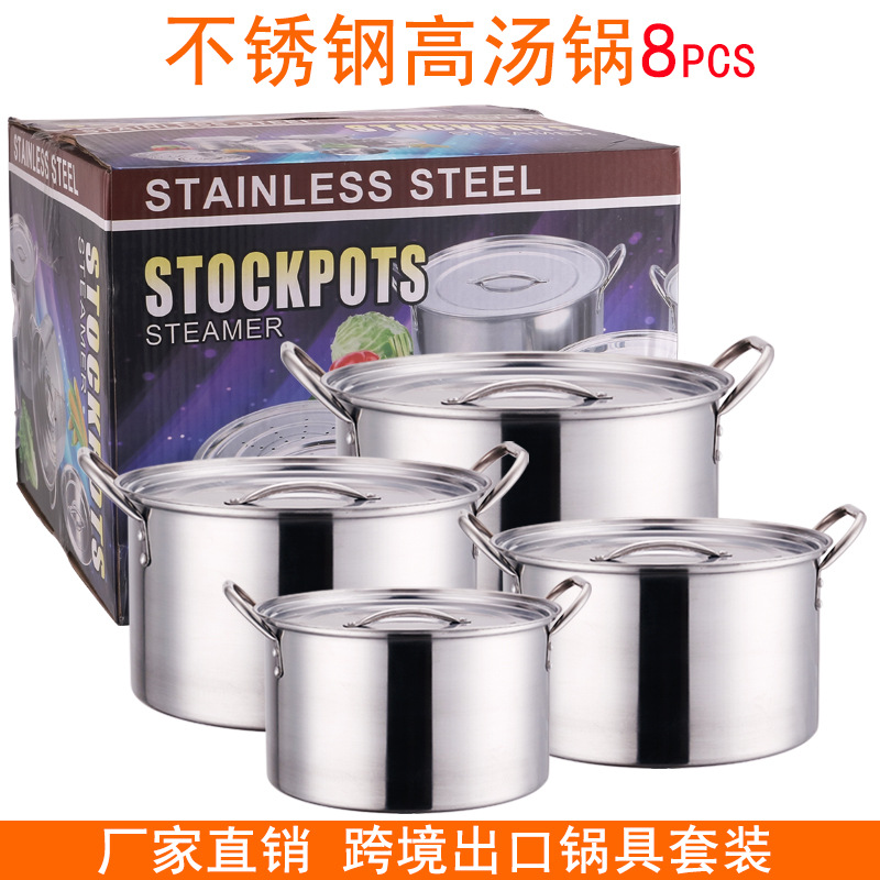 Cross-border foreign trade stainless ste...