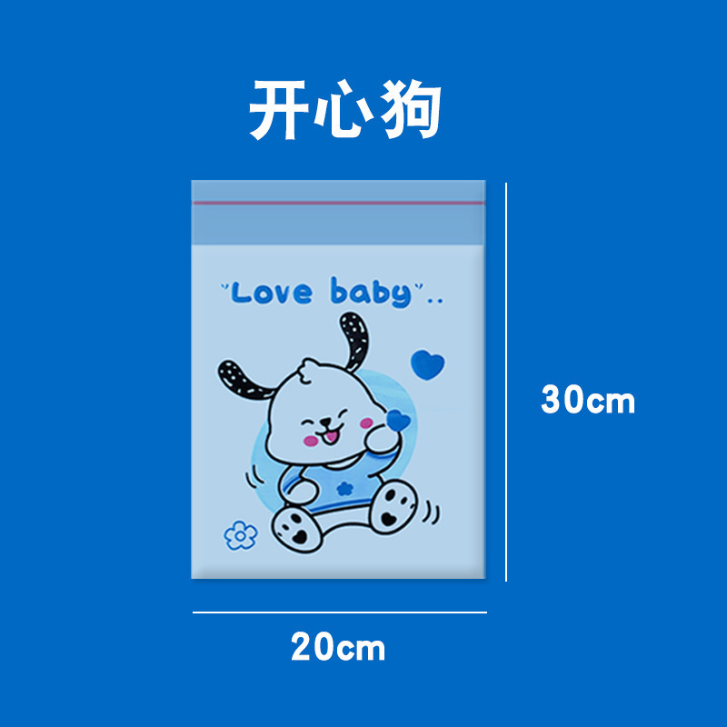 车用车载垃圾袋可挂式车上车内垃圾筒便携式清洁袋汽车内用垃圾袋|undefined