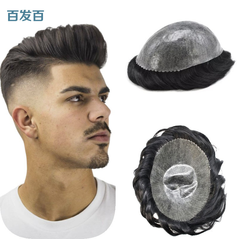 Men's Hairpiece Made of Full Pu Bio-Skin, Iskin Realistic and Natural, Breathable for Summer, Suitable for Bald Heads, Machine-Made Hairpiece Men's Hairpiece Made of Full Pu Bio-Skin, Iskin Realistic and Natural, Breathable for Summer, Suitable for Bald Heads, Machine-Made Hairpiece