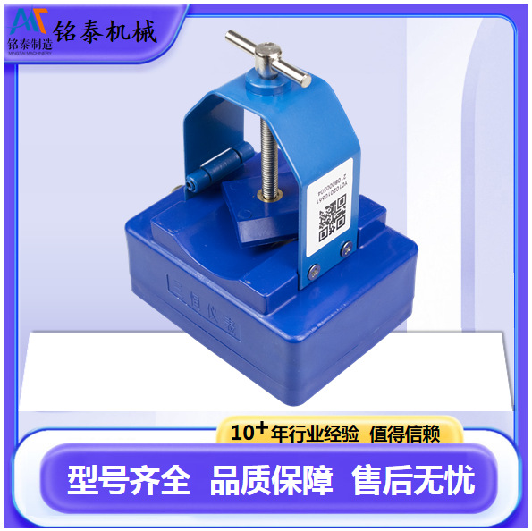 江苏三恒KGT9-B矿用机电设备开停传感器电流和开关量（无源接点）