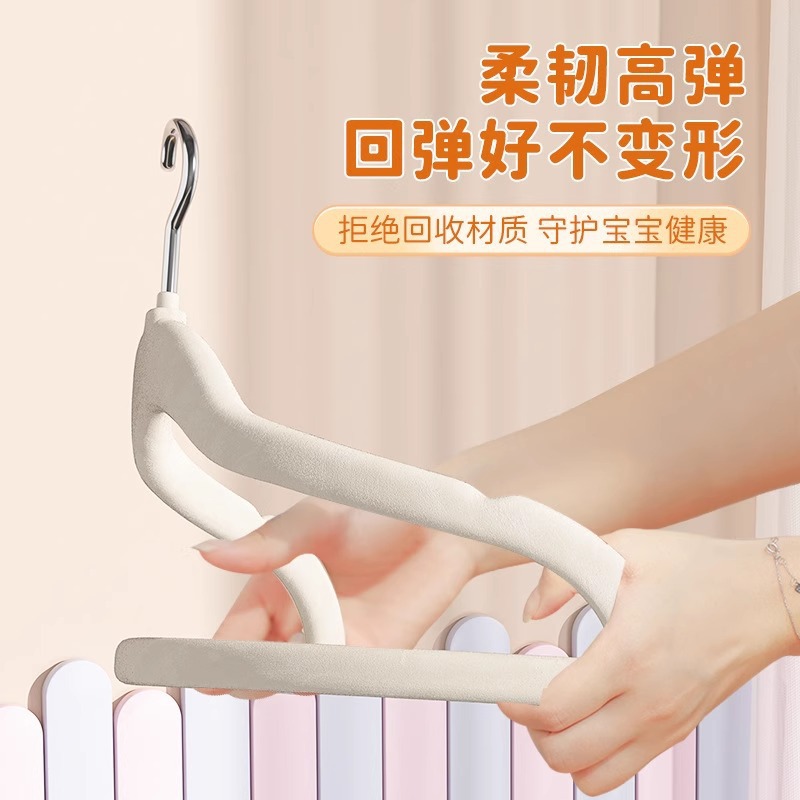 兒童植絨衣架連掛整理師專用防滑肩無痕掛衣衣撐收納衣物現代簡約 3