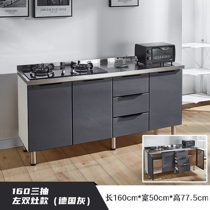 1.6 meters right three pump left stove (optional right)