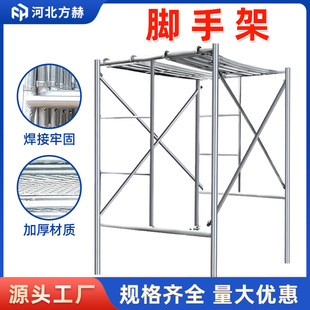 �_�ּܹ��،����Ƅ��_�ּ�ȫ�׎�݆��\��������Tʽ���B�_�ּ�