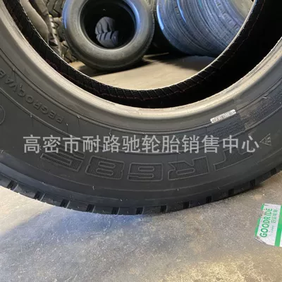 Off-road şinlər vacuum tire 285/75R24.5