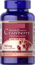 蔓越莓胶囊 Cranberry Capsules 120粒 源头工厂 跨境专供
