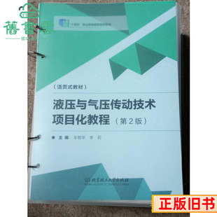 ����Һ���c�≺���Ӽ��g�Ŀ���̳�܇���A����������W������978