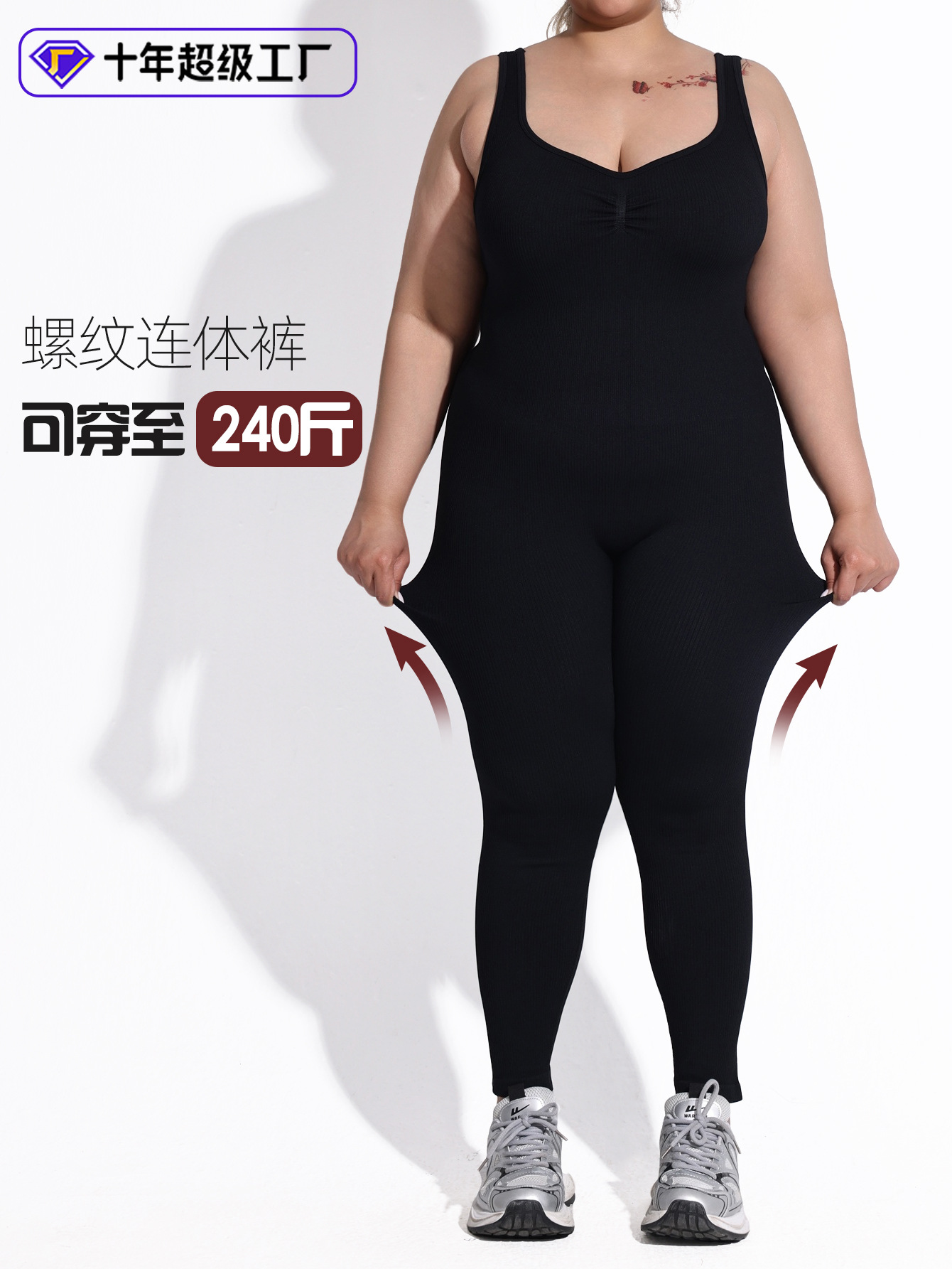 Mono de hilo grueso con espalda abierta de gran tamaño, mono deportivo moldeador de cuerpo con doble hombro fijo para mujer, traje de yoga sin costuras con levantamiento de cadera