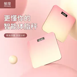 卷发/直发器;电动刮痧仪;冲牙器