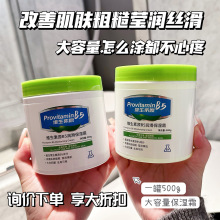 �S����ԭB5����˪�̝���׹�ȫ�����ø��ƴֲڸ������w��S�����l