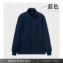 泼水连帽源头复合夹克