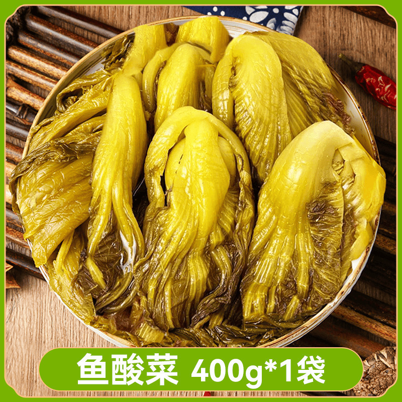调味品整箱老坛酸菜四川批发酱腌菜农家袋装鱼泡青菜佐料其他散装|undefined