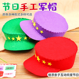 ���c���������ֹ��t܊ñ  �׃��@��ͯ�ֹ�����diy�p�Ʋ��ϰ�