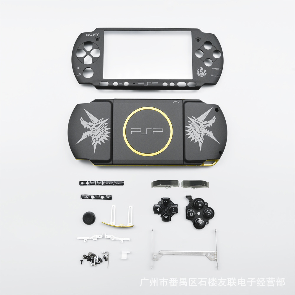psp+おまけ付き cros2eu2.jpg