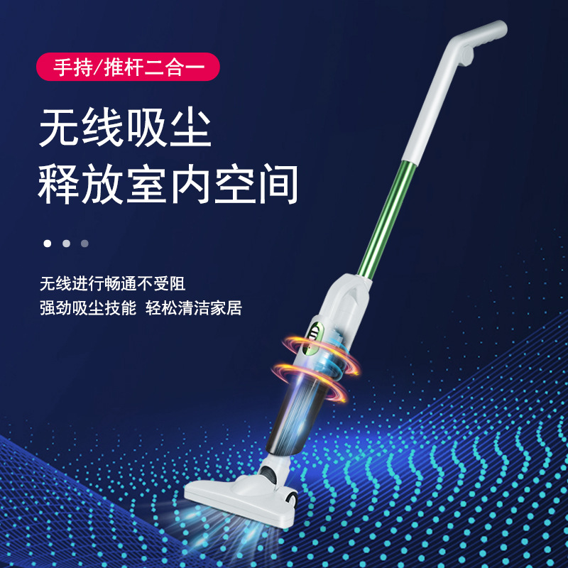 Cross-Border Car Wireless Vacuum Cleaner, Household High-Suction Handheld Portable Vacuum Cleaner, Lightweight Rechargeable Retro Style