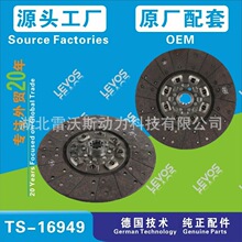 ԭ�S������܇����ĄӱP�����x����Ƭ1601-00503