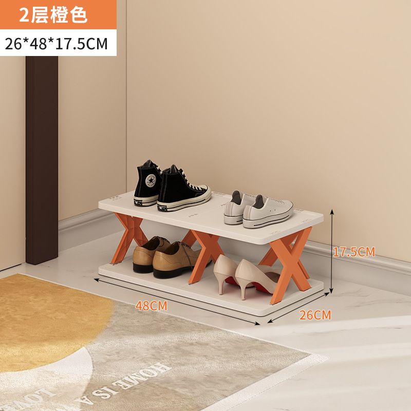 복열 [바이브런트 오렌지] 2겹(두꺼워지고 업그레이드됨)⭐10년 보증)